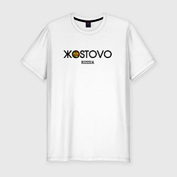 Футболка slim-fit Жостово, цвет: белый