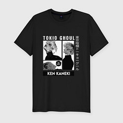 Футболка slim-fit Токийский Гуль Kaneki Ken, цвет: черный