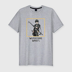 Мужская slim-футболка Ровер парень