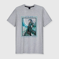 Мужская slim-футболка Jiyan Windborne Rider