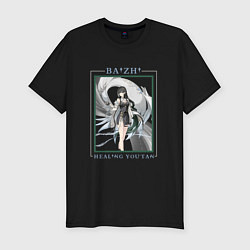 Мужская slim-футболка Baizhi Healing Youtan