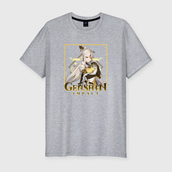 Мужская slim-футболка Цисин Нин Гуан