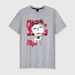 Мужская slim-футболка Турбо бабка