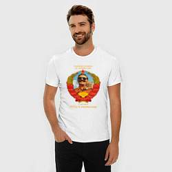 Футболка slim-fit Сталин и кот, цвет: белый — фото 2