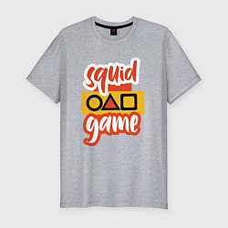 Мужская slim-футболка Squid game style