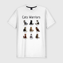 Мужская slim-футболка Коты воители