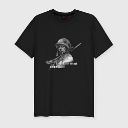 Футболка slim-fit Роберт Дауни мл из фильма Солдаты неудачи, цвет: черный