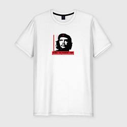 Футболка slim-fit Куба да янки нет, цвет: белый
