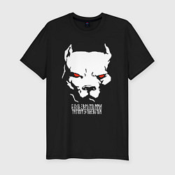 Футболка slim-fit Боль временна триумф духа вечен - белый воин, цвет: черный