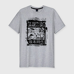 Мужская slim-футболка Герои из дни сакамото