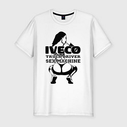 Футболка slim-fit Iveco дальнобойщик сексмашина, цвет: белый