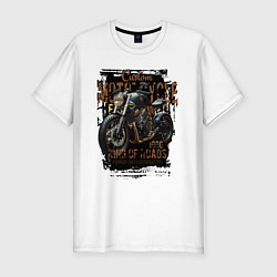 Футболка slim-fit Мотоцикл кастом, цвет: белый