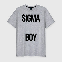 Футболка slim-fit Сигма, цвет: меланж