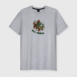 Футболка slim-fit Моя фишка прикольная рыбка, цвет: меланж