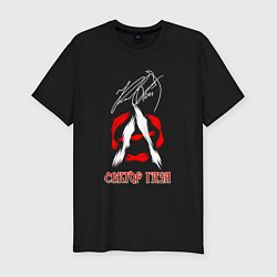 Футболка slim-fit Сектор газа анархия красно-белый цвет, цвет: черный