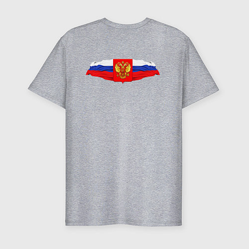 Мужская slim-футболка Флаг и герб россии: мы русские с нами бог / Меланж – фото 2