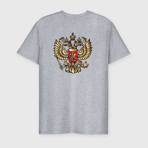 Мужская slim-футболка Герб россии: кто посеет зло в сердце своем тот лох / Меланж – фото 2
