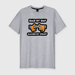 Футболка slim-fit Папа днём геймер ночью, цвет: меланж