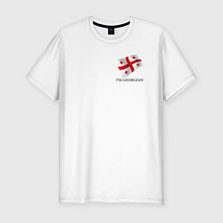 Футболка slim-fit Я Грузин - патриотизм, цвет: белый