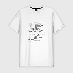 Футболка slim-fit Перспектива, цвет: белый