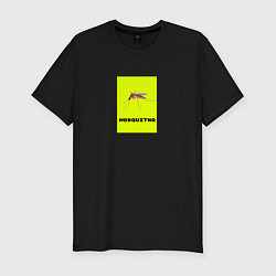 Футболка slim-fit Комарам нет, цвет: черный