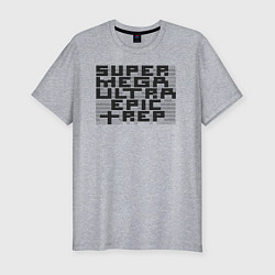 Футболка slim-fit Пиксельный Super Mega Ultra Epic Rep - ASCII арт,, цвет: меланж