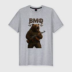 Мужская slim-футболка ВМФ медведь с автоматом