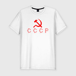 Футболка slim-fit СССР - серпы и молоты, цвет: белый