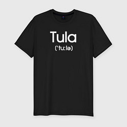 Футболка slim-fit Тула английскими с транскрипцией, цвет: черный