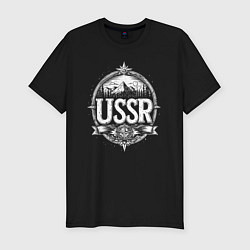 Футболка slim-fit СССР природа гор, цвет: черный