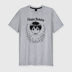Футболка slim-fit С днём рождения аниме, цвет: меланж