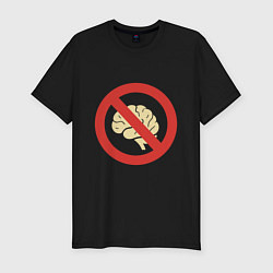 Мужская slim-футболка Запрет на использование мозга
