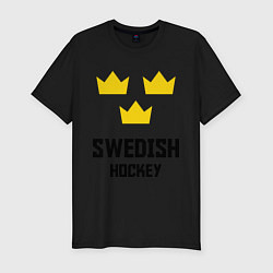 Мужская slim-футболка Swedish Hockey