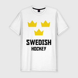 Мужская slim-футболка Swedish Hockey