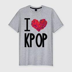 Футболка slim-fit I love kpop, цвет: меланж