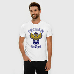 Футболка slim-fit Россия вперед!, цвет: белый — фото 2