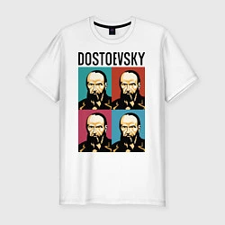 Мужская slim-футболка Dostoevsky