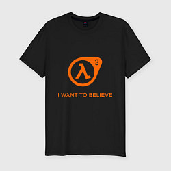 Мужская slim-футболка HL3: I want to believe