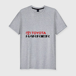 Мужская slim-футболка Toyota Harrier