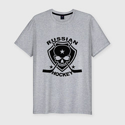 Футболка slim-fit Russian hockey, цвет: меланж