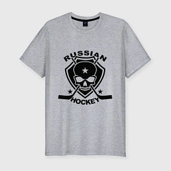 Футболка slim-fit Russian hockey, цвет: меланж