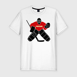 Мужская slim-футболка Хоккей Россия