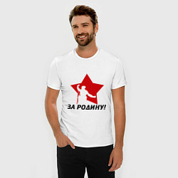 Футболка slim-fit За Родину, цвет: белый — фото 2