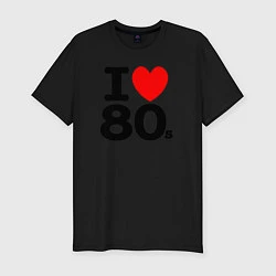 Мужская slim-футболка I Love 80s