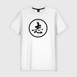 Мужская slim-футболка Китайский иероглиф