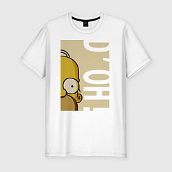 Футболка slim-fit Homer Doh!, цвет: белый