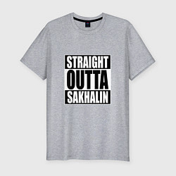 Мужская slim-футболка Straight Outta Sakhalin
