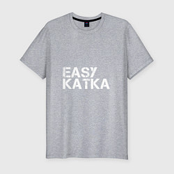 Футболка slim-fit Call of Duty: EASY KATKA, цвет: меланж