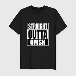 Футболка slim-fit Straight Outta Omsk, цвет: черный