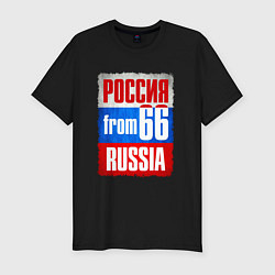 Футболка slim-fit Russia: from 66, цвет: черный